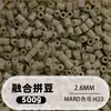 Fusion Bean MARD Série Colorida Completa Pacote de Refil de Miçangas 500g 2,6mm Feito à Mão DIY Material para Quebra-Cabeça 3D Pacote de Refil