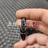 Cuentas Dzi de Cristal Imitación, Cuentas Sueltas de Jade Imitación, Caracteres de Flor de Jade Hetian Imitación, Ondas de Agua, Peces Pequeños, Cuentas para Joyería Passepartout