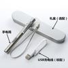 Linterna mini de mano recargable, bolígrafo para pupila, examen ENT, acero inoxidable médico, linterna de iluminación para exteriores