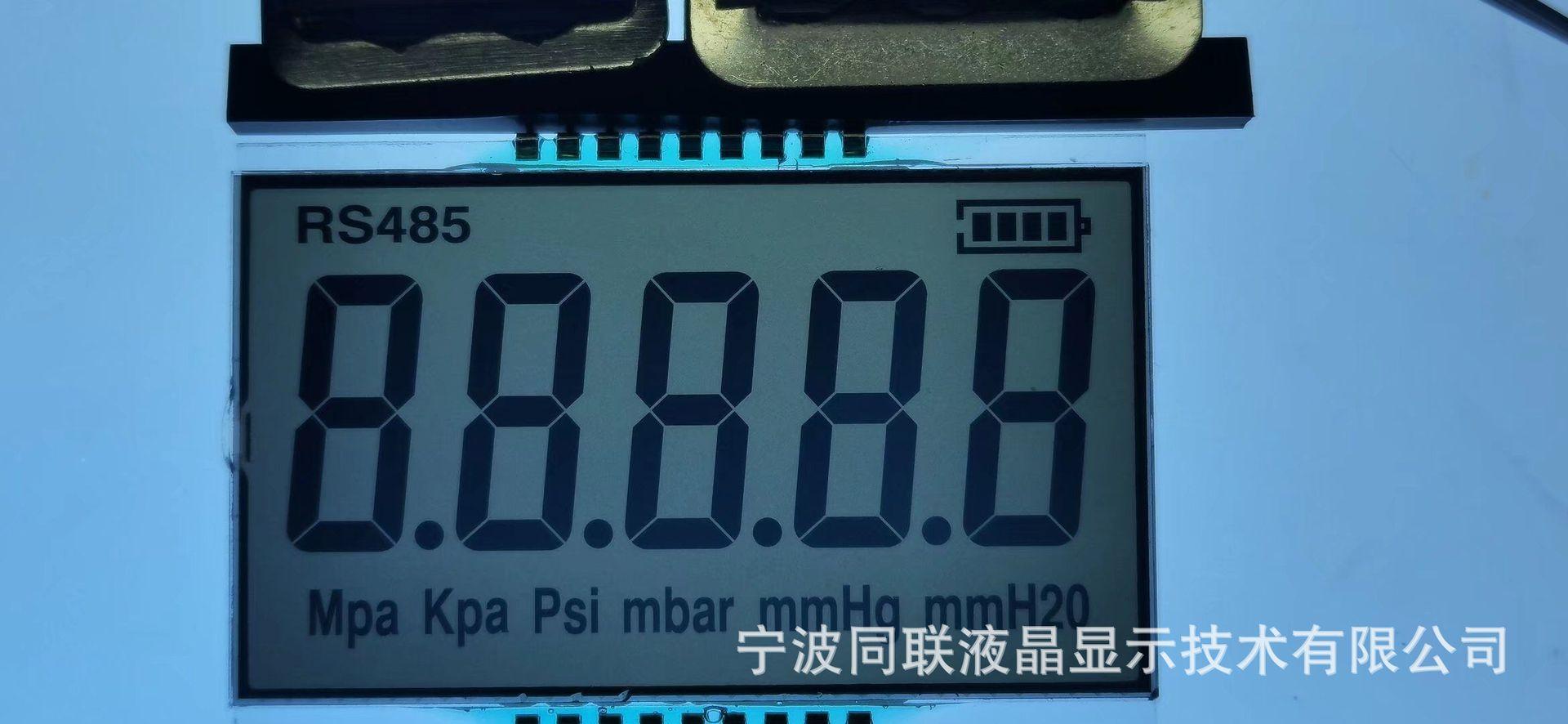 QQ图片20220519105426