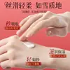 Conjunto de Creme para Mãos Hidratante Anti-Rugas Yinmei: Cuidado de Mãos de Alta Qualidade, Portátil, Altamente Hidratante e Perfumado - Direto da Fábrica