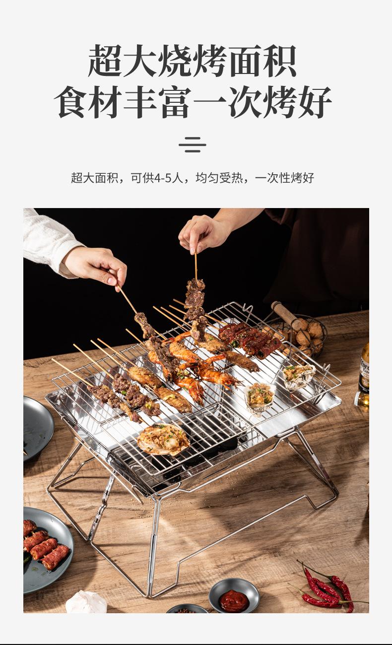 长方形烤炉_04.jpg