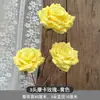 Buquê amarelo multi-cabeça longo ramo rosa peônia hortênsia amarelo claro casamento estrada de casamento fundo de chumbo flor falsa flor de seda