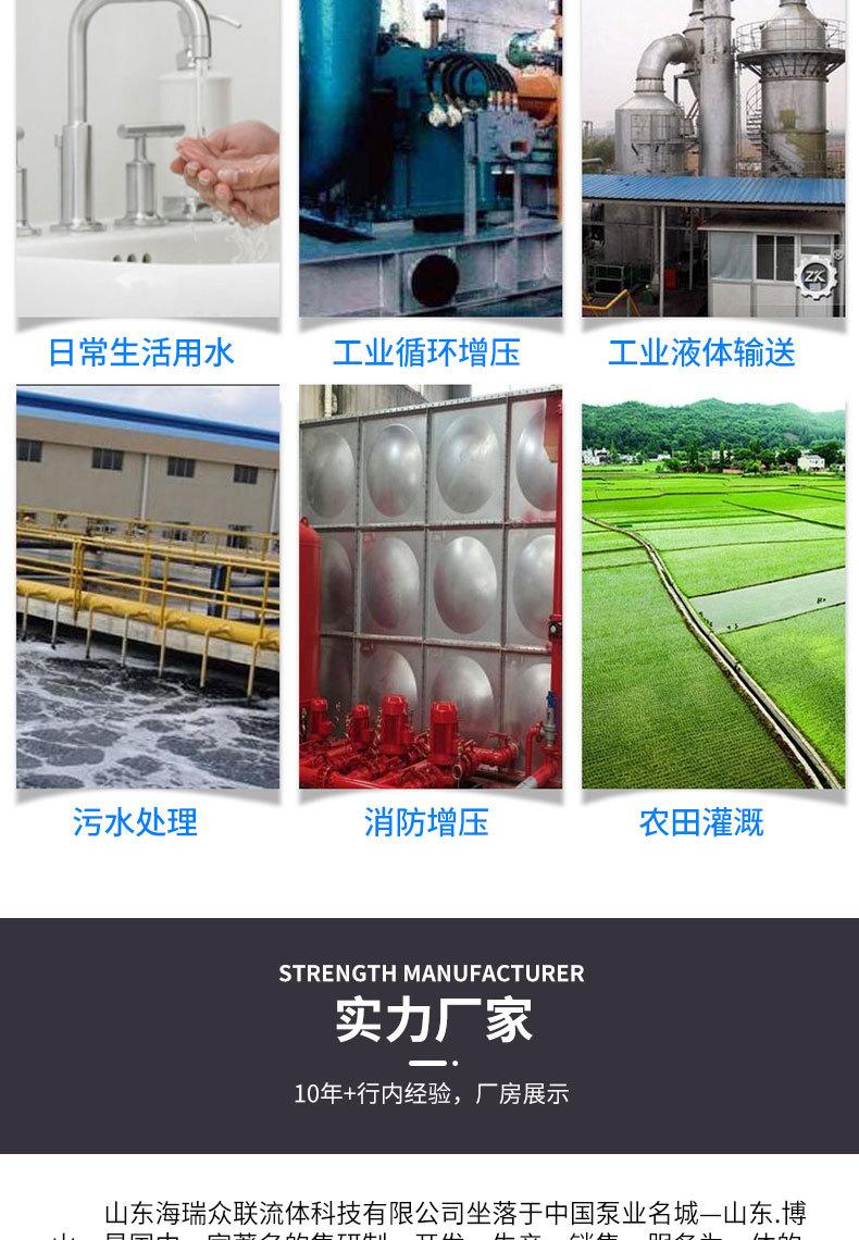 详情页_03.jpg