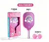 Raqueta de Pickleball Infantil Set de Raquetas de Pickleball para Padres e Hijos Raqueta de Pickleball de Fibra de Vidrio Raqueta de Pickleball para Niños Compra Grupal