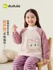Dududu Home Toalla Cuadrada Infantil Overol de Invierno para Niños Casual para Niñas Bebé Bonito Elegante Moderno Versátil Nuevo Estilo