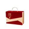 Caja de Dulces para Boda, Caja de Regalo de Terciopelo Estilo Chino para Boda y Dama de Honor, Caja de Regalo Portátil, Caja Vacía para Recuerdos