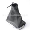 Funda para palanca de cambios de coche funda antipolvo para palanca de cambios adecuada para Chevrolet Buick