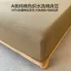 Algodão de Xinjiang Tingido em Fio Algodão Lavado Capa de Cama Classe A Algodão Puro Grau Mãe e Bebê Algodão Puro Lençol de Cama de Algodão Lavado Capa de Colchão de Algodão Puro
