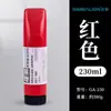 Tinta de Grabado Marca Marley Pigmento Lavable 100ml Gran Capacidad Suministros de Arte Juego de Herramientas de Impresión Coloridas