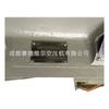 Motor de compresor de aire Atlas YXLY280M1-4 1092092005
