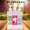 Fragrância Verde Grama 730ml Aromaterapia Rosa Base de Óleo para Massagem Corporal Salão de Beleza Óleo BB Massagem Massagem nos Pés Óleo Essencial