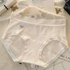 Ropa Interior Femenina Tipo Simple Sin Costuras Ropa Interior de Algodón para Bebé Femenina 10A Antibacteriana Probiótico Extendido Algodón Puro Entrepierna Inferior