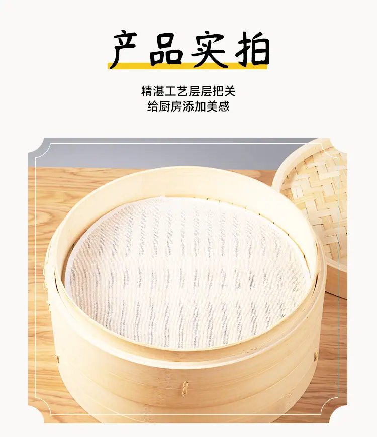 详情-_15