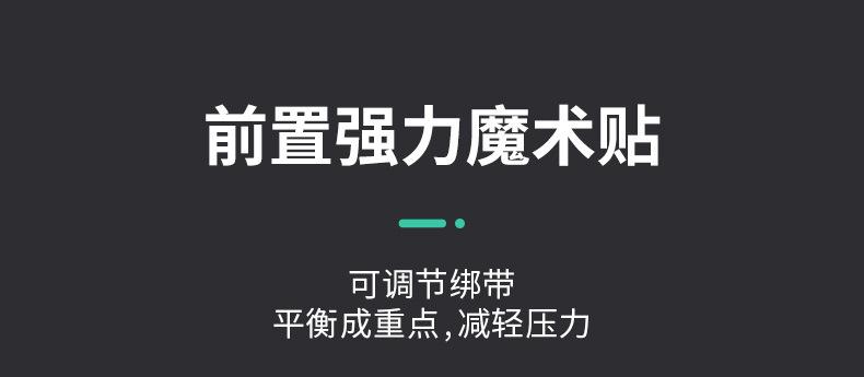 详情页_08.jpg