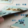 Porta-copos de Mouse Pad de Seda Estilo Chinês Celebração Turismo Assuntos Estrangeiros Lembrança Presente Tendência Nacional Mouse Pad de Seda
