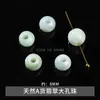 Jingdian Jewelry Jade Natural Grau A Contas Soltas Contas Redondas com Furo Grande Contas para Pulseira DIY Feitas à Mão Atacado