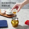 Cenicero Anti-Ceniza de Acero Inoxidable Transfronterizo con Tapa, Forma de Embudo, A Prueba de Viento para Sala de Estar, Oficina, Hogar, Dormitorio, Coche