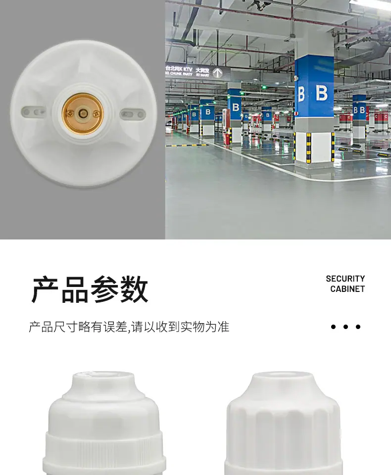 详情_04.jpg