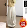 Pantalones de maternidad para otoño e invierno, nuevos pantalones de pana de pierna curva, forrados de polar, engrosados, de cintura alta, soporte para el vientre, cálidos, casuales no restrictivos