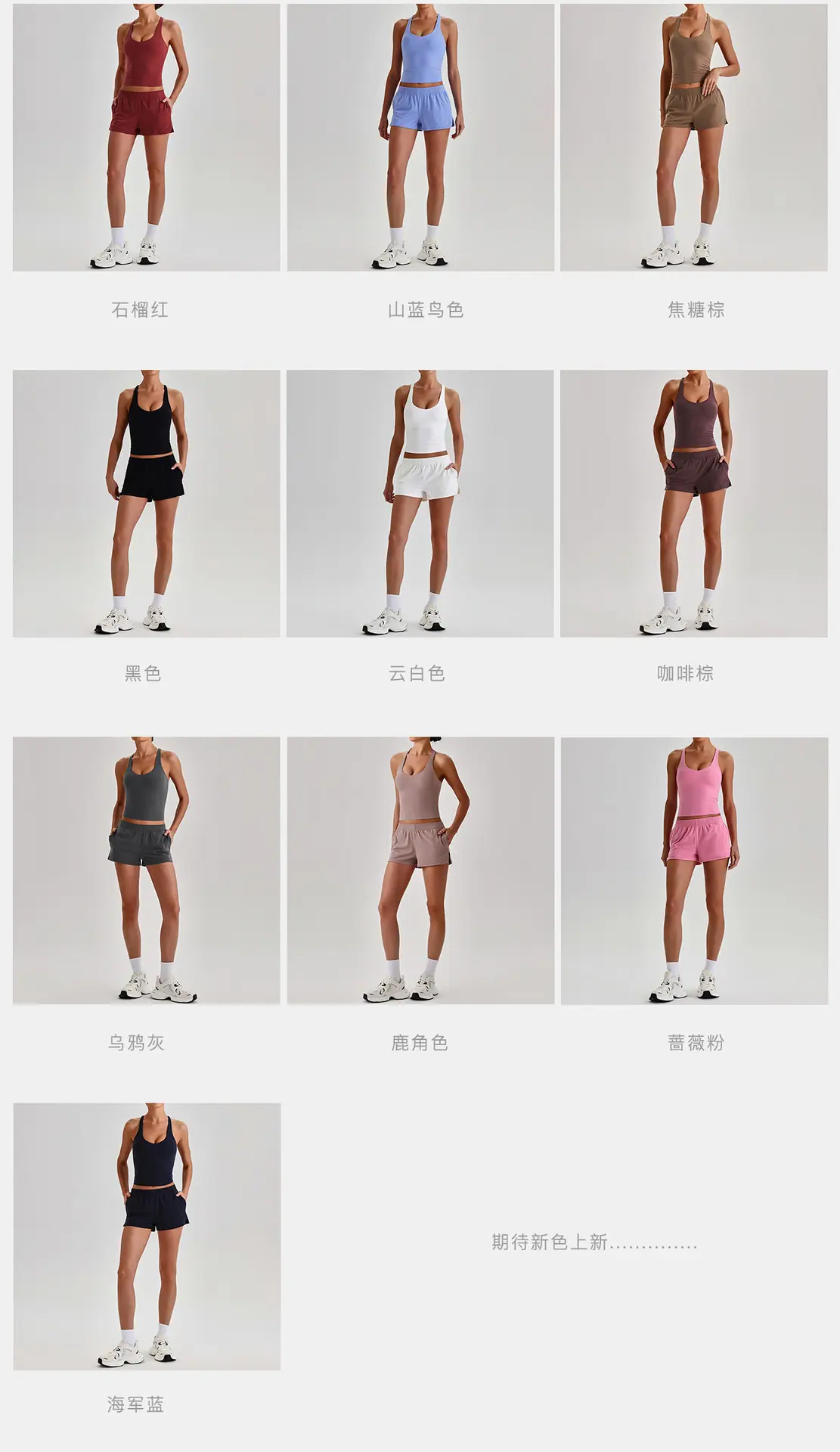 详情7-1.jpg