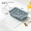 Bandeja de Hielo Grande de Silicona Transfronteriza Molde de Cubitos de Hielo de Grado Alimenticio Molde de Bola de Hielo de Desmoldeo Fácil Congelación Rápida Molde para Hacer Hielo Casero