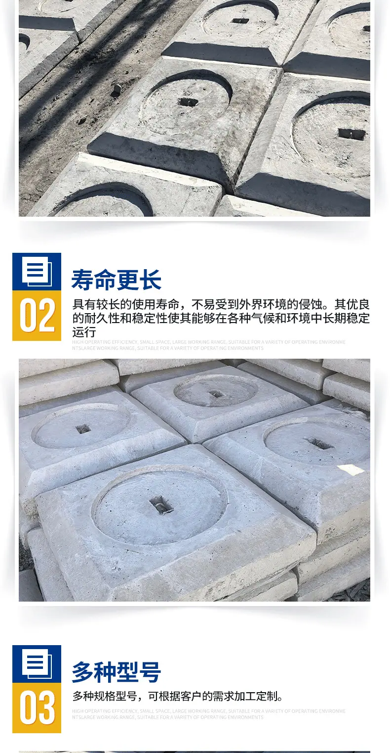 底盘_03.png