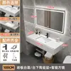 Lavabo de cerámica de piedra sinterizada minimalista moderno lavamanos de baño público lavabo doble lavabo combinación de mueble de baño
