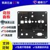 Fabricante de placas de aluminio de alta gama, placa de identificación, serigrafía anticorrosiva, herrajes cepillados, estampado, carcasa de chasis de metal, aluminio 5052, hecho a medida