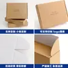Embalagem Personalizada em Formato de Avião, Papelão Ondulado Espesso, Caixas Coloridas de Papel Kraft, Embalagem para Presente com Logotipo Personalizável, Feito Sob Encomenda