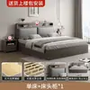Cama de madeira maciça 1,8x 2m cama de casal para uso doméstico, cama painel para imóveis de aluguel, cama econômica de 1,5m para pousadas cama de solteiro de 1,2m