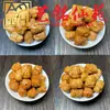 Sandalio Amarillo Tallado Personalizado Pequeños Accesorios Yi Ming Xian Yuan Creativo DIY Cultural Juego Cadena de Mano Cuentas de Oración Cadena para Teléfono Accesorios