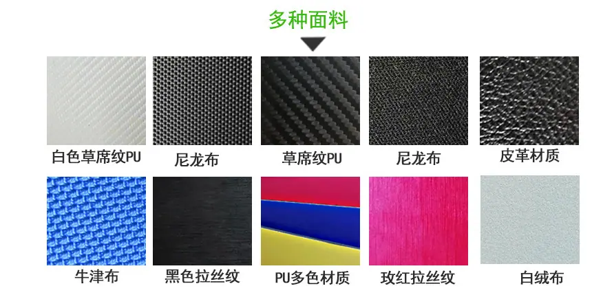 QQ图片20180606100434