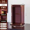 Nuevo Gabinete de Altar Estilo Chino, Mesa de Santuario, Mesa para Incienso, Gabinete de Altar para el Hogar, Pequeño Gabinete de Escritorio Económico para Budas