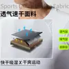 Ropa de Fitness para Hombre, Ropa de Running de Secado Rápido Otoño e Invierno, Bodis, Tops de Manga Larga, Camisetas Elásticas, Ropa para Entrenamiento en Gimnasio