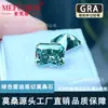 Moissanita Radiante Verde Cor Original Irregular Pedra Solta Certificado Gra Fabricante Atacado Joias de Pedra Preciosa Transfronteiriço