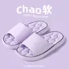 Sandalias de EVA Suaves y Ligeras para Mujer, Sandalias de Hombre para Hotel, Playa, de una Tira, Antideslizantes, para Sauna, Baño del Hogar