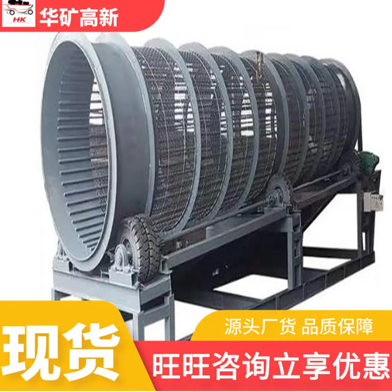 QQ截图20251020165314