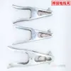 Pinza de masa para máquina de soldar por arco de argón Pinzas de conexión a tierra Clip de conexión a tierra para soldadura eléctrica Pinza de soldadura de cincha Accesorios para máquina de soldar por arco de argón