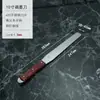 Espátula de Acero Inoxidable para Crema de Pastel de 4 a 18 pulgadas, Espátula de Paleta de Tinta, Rascador Espesado Endurecido para Mezclar Pintura de Pigmento