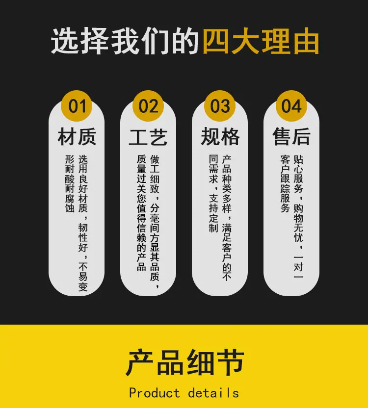 缓冲床_03.png