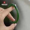 Pulseira de Material da Mongólia Exterior Jaspe Tira Redonda Pulseira Biyu de Hotan Pulseira Feminina da Moda Fornecimento ao Vivo Pulseira de Jaspe de Hotan