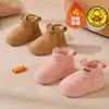 Botas de Neve Pato Amarelo Botas de Menino Novas Botas de Algodão para Meninas Sapatos de Algodão Espessos e Quentes Superfície de Couro Impermeável e Veludo