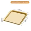 Plato Cuadrado Estilo Coreano de Acero Inoxidable 304 Chapado en Oro Plato para Barbacoa Restaurante de Hot Pot Plato para Bolas de Res Bandeja Espesa para Snacks y Postres