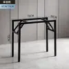 Estrutura de Mesa Dobrável, Suporte de Mesa Longa, Estrutura de Ferro de Camada Dupla/Camada Única, Pernas de Mesa, Pernas de Estrutura de Mesa Dobrável em Ferro Artístico com Travessas