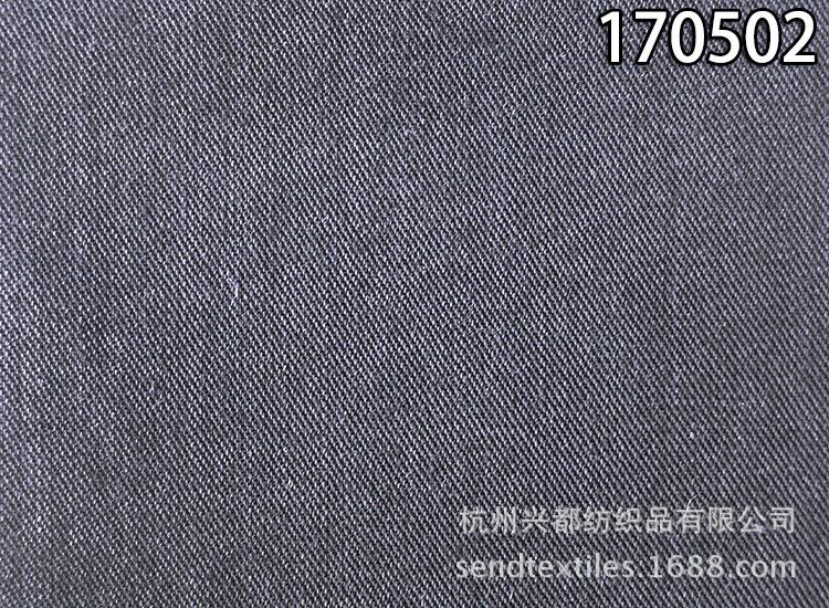 170502澶╀笣鏂滅汗2