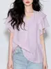 Verão Design Exquisito Top Feminino 2026 Novo Estilo Design de Nicho Único Lindo Blusa Solta com Manga Bufante