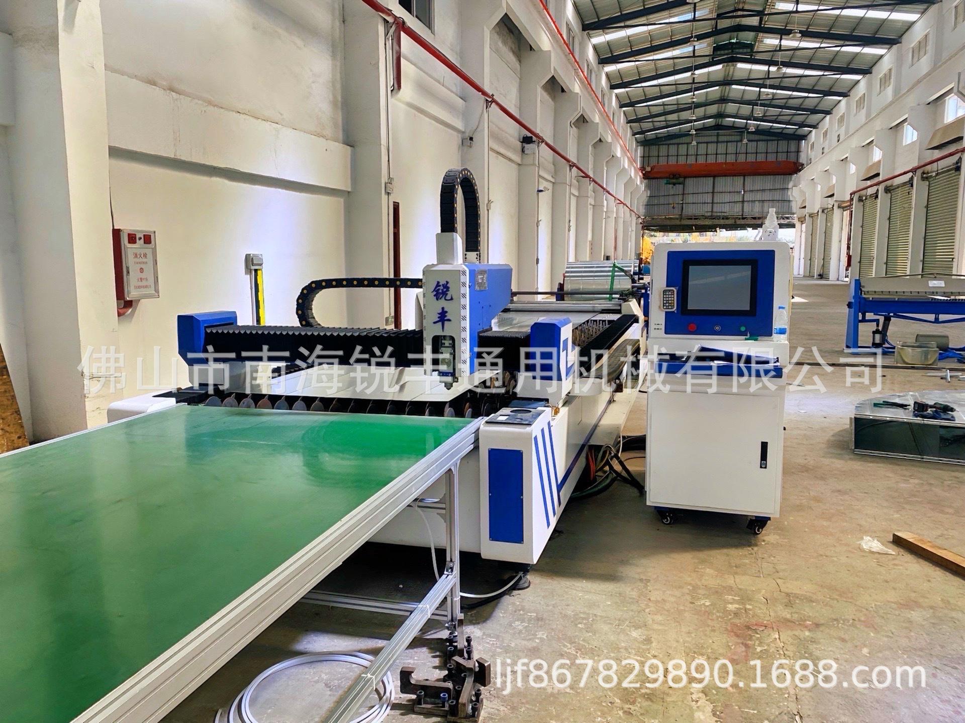 微信图片_20240522120329