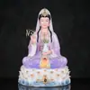 Estatua del Bodhisattva Guanyin de Miao Shan para Adoración, Imitación de Jade Blanco, Bodhisattva Guanyin del Mar del Sur para Uso Doméstico, Sentado sobre Loto, Estatua de Compasión y Sabiduría