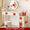 Pegatinas especiales de feliz boda autoadhesivas para escaleras, gabinetes pequeños, pegatinas felices, decoración creativa para puerta de mueble de dote de boda